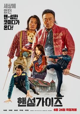 在线亚洲欧洲国产综合444